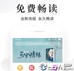 乐鱼在线官网